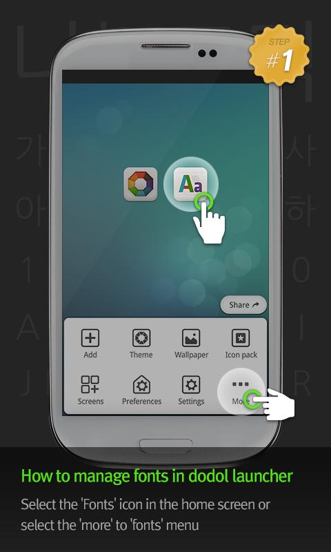 Front home Dodol Launcher Font