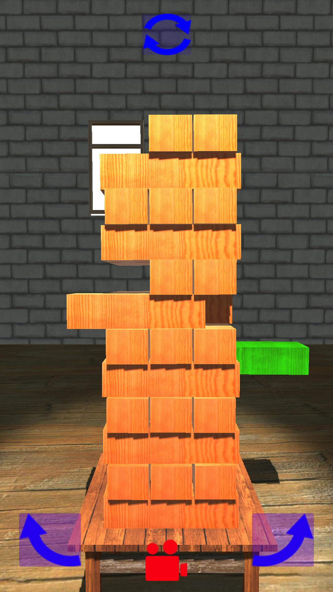 Wood Tower