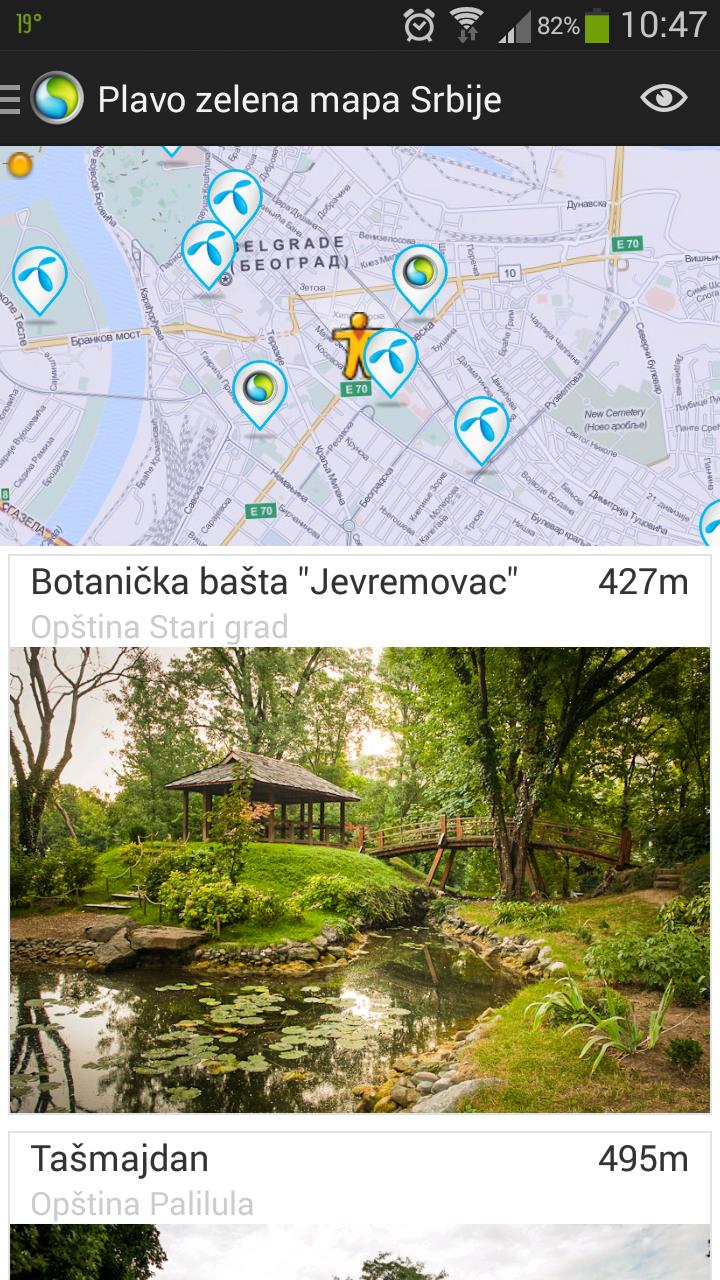 Blue green map of Serbia