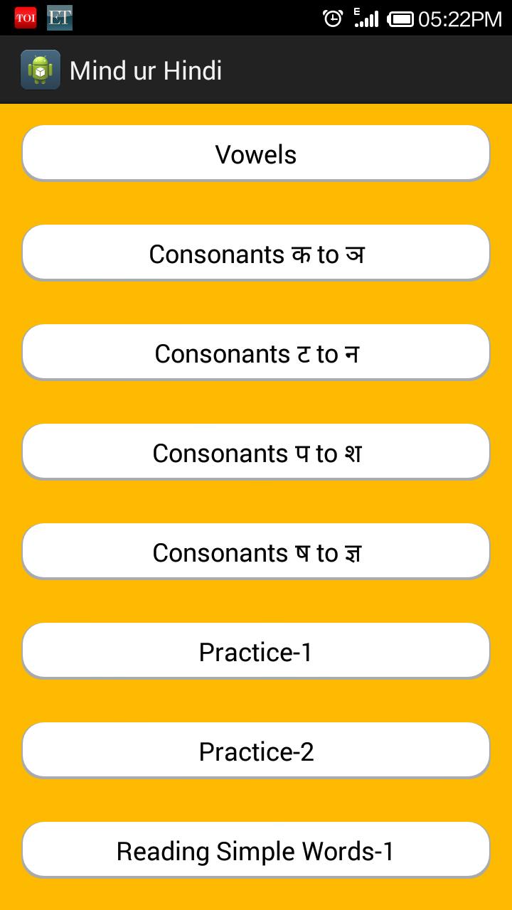 Learn Hindi step by step