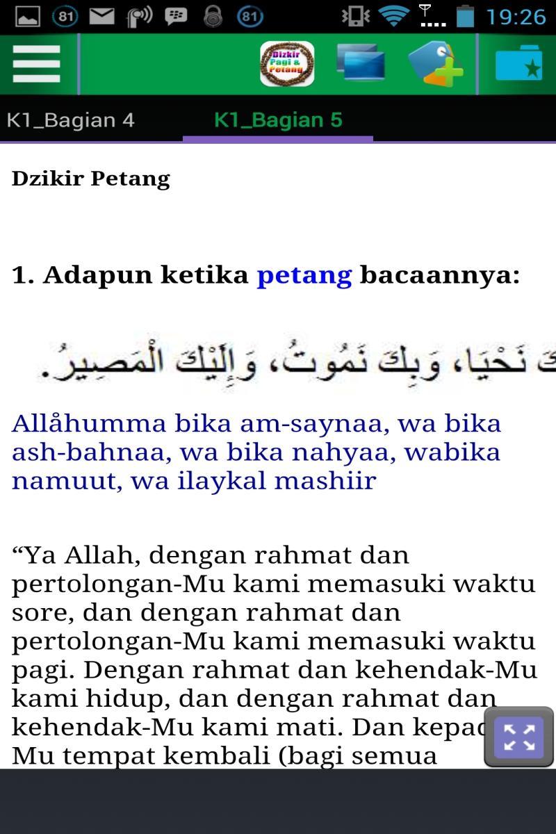 Dzikir Pagi dan Petang