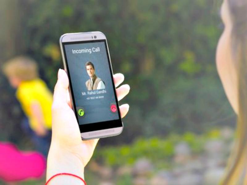 Fake Call Rahul Gandhi