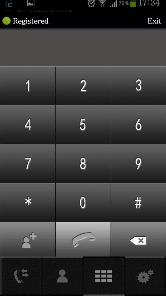 Speedytel Soft Phone