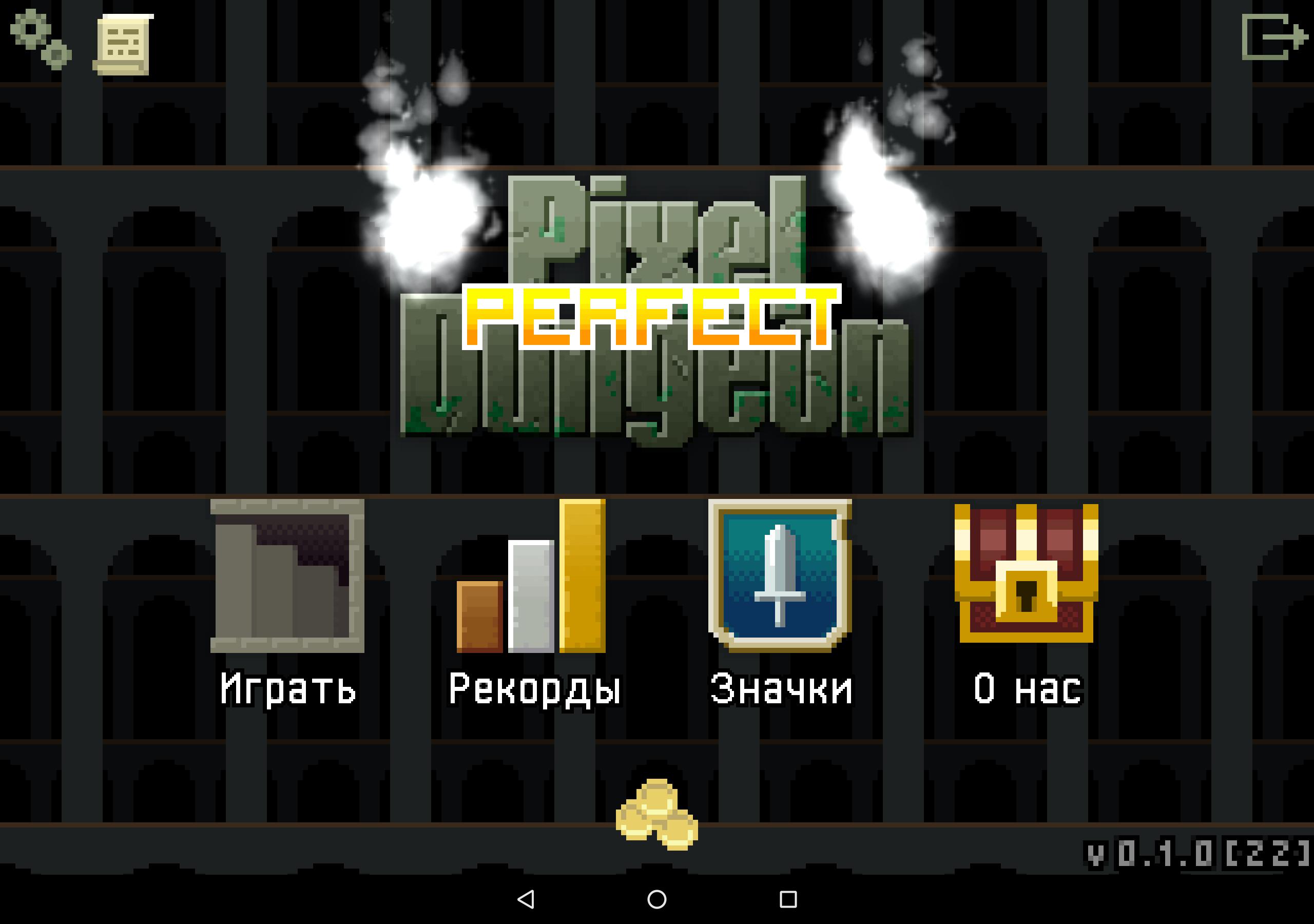 Perfect Pixel Dungeon