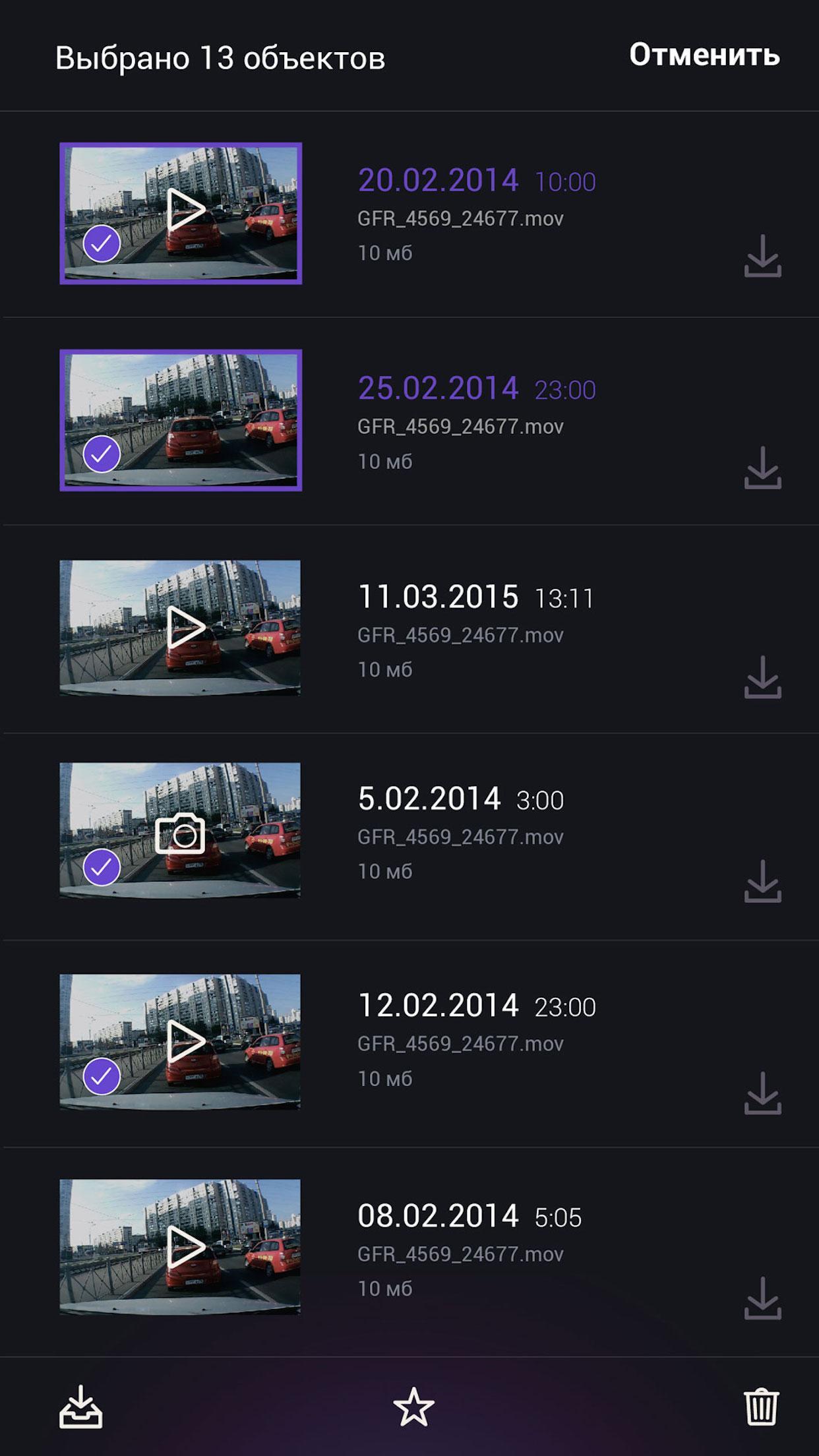 Akenori mobile client