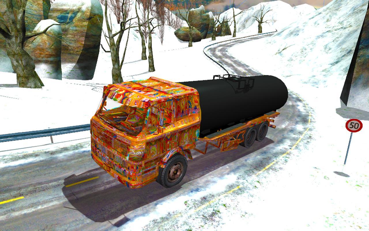 PK Cargo Truck Driver