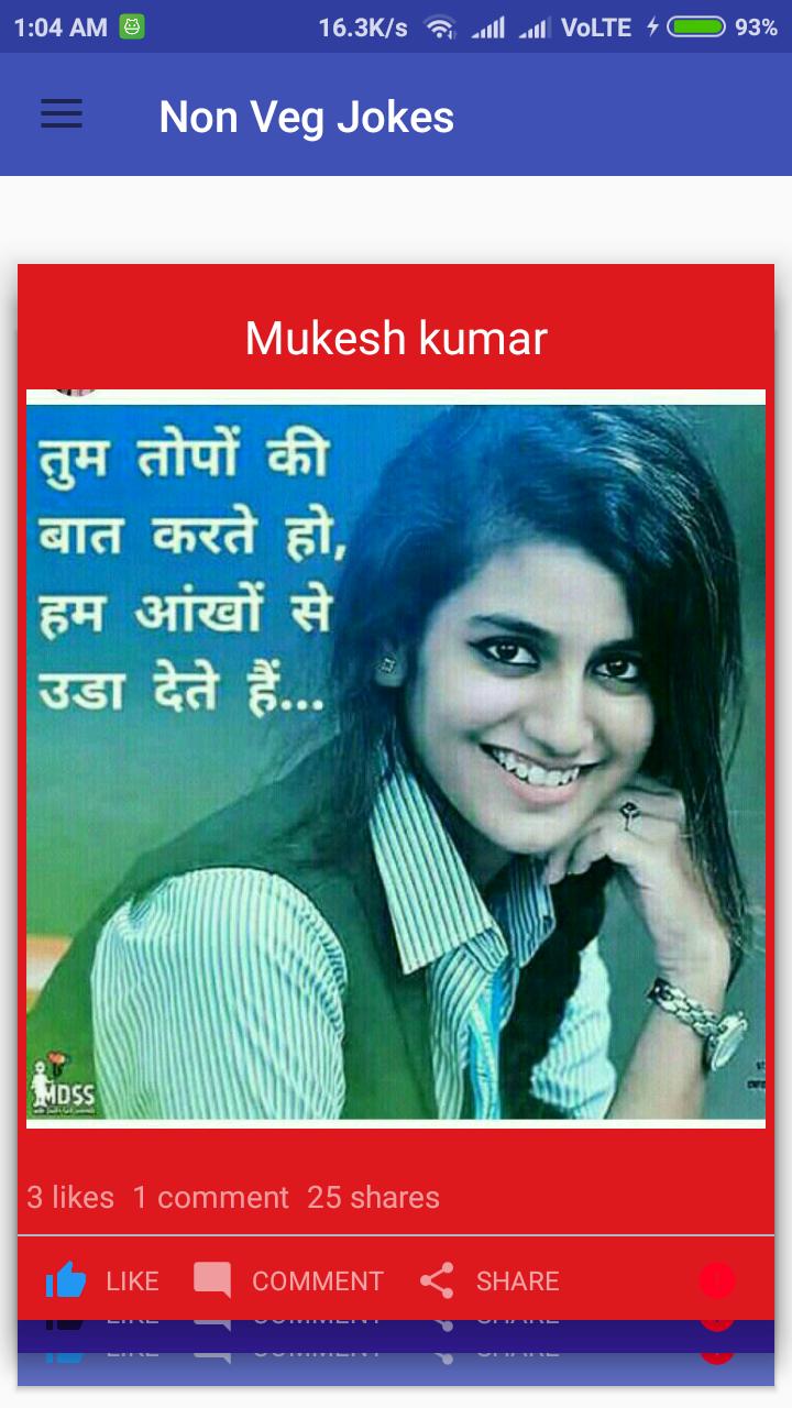 Non Veg Jokes and Images [100% Anonymous]