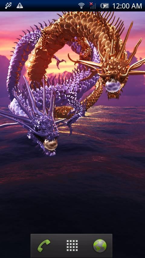 Ryujin Lovers XIII Trial