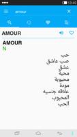 French<->Arabic Dictionary