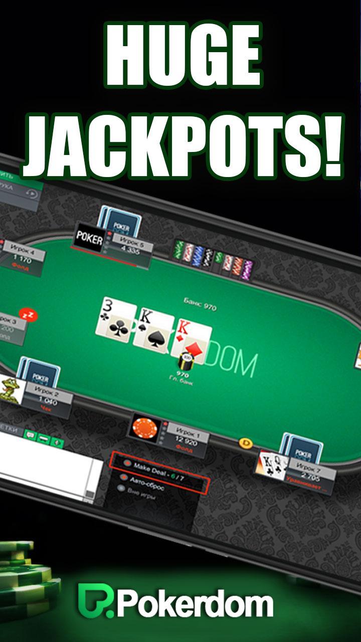 Poker Online - Free Poker Club