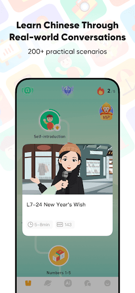 Learn Chinese - SuperChinese