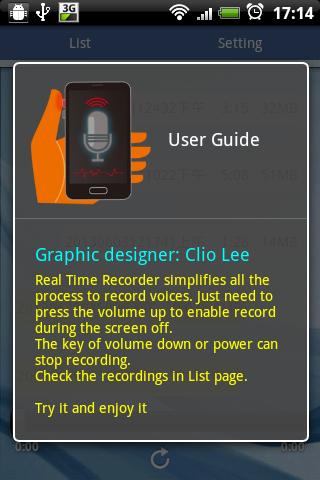 Real Time Recorder