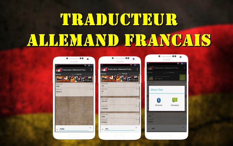 German French Translator