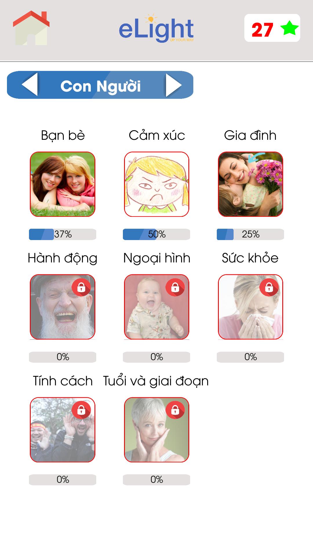 Elight Learning English