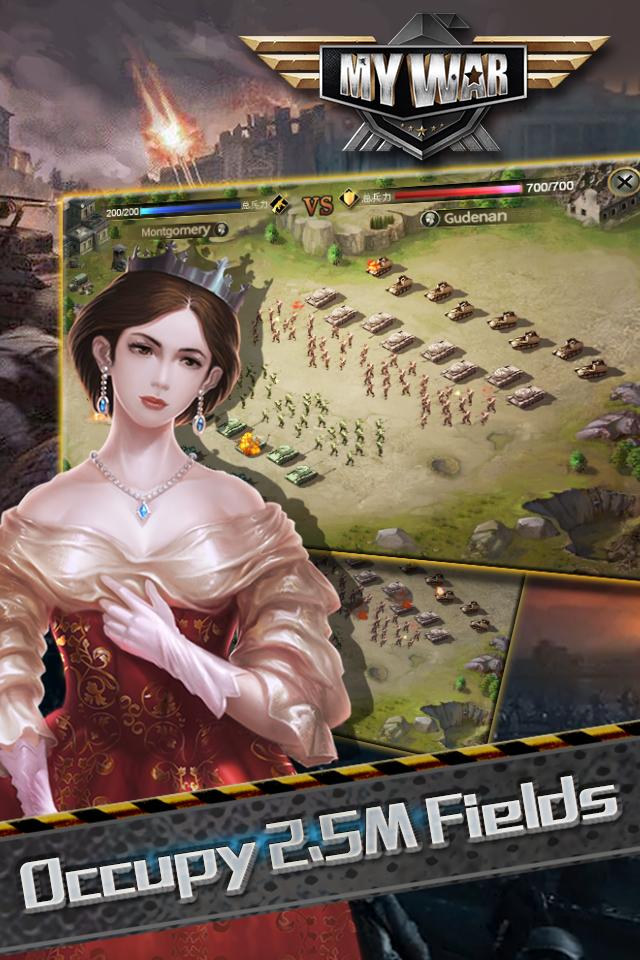 My War - World War General