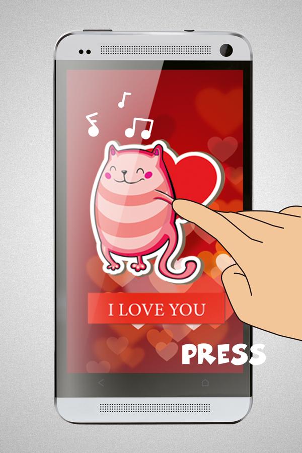 Valentines Day sound cards