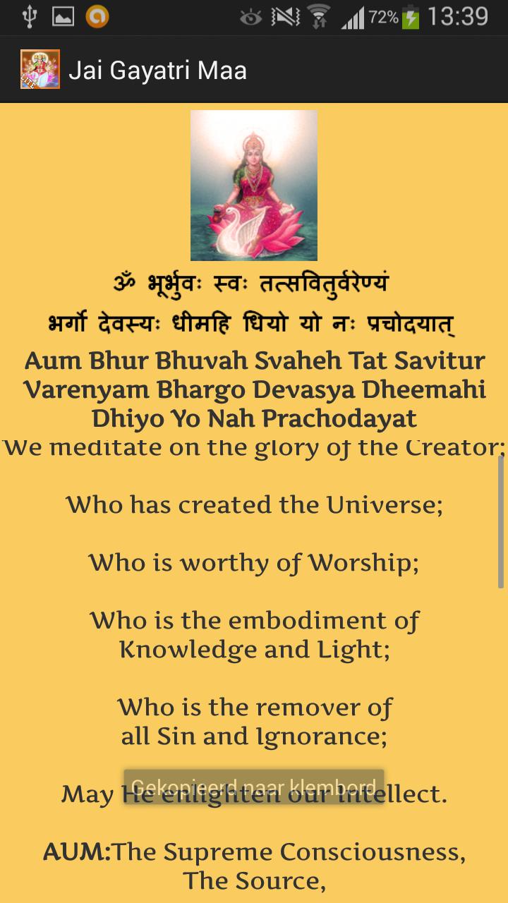 Jai Gayatri Maa Lite