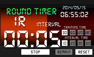 ROUND TIMER EX TRAINING