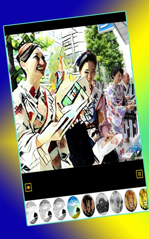 Selfie Prisma for B612 Filter