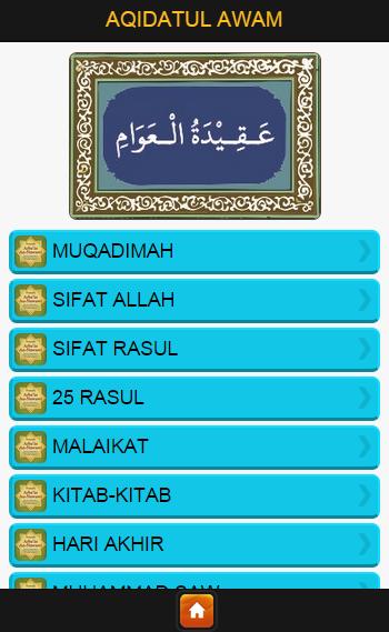 Terjemah Aqidatul Awam