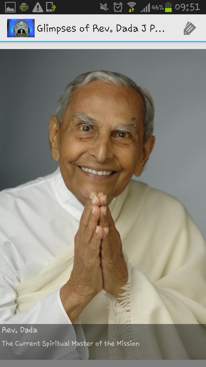 Sadhu Vaswani Mission