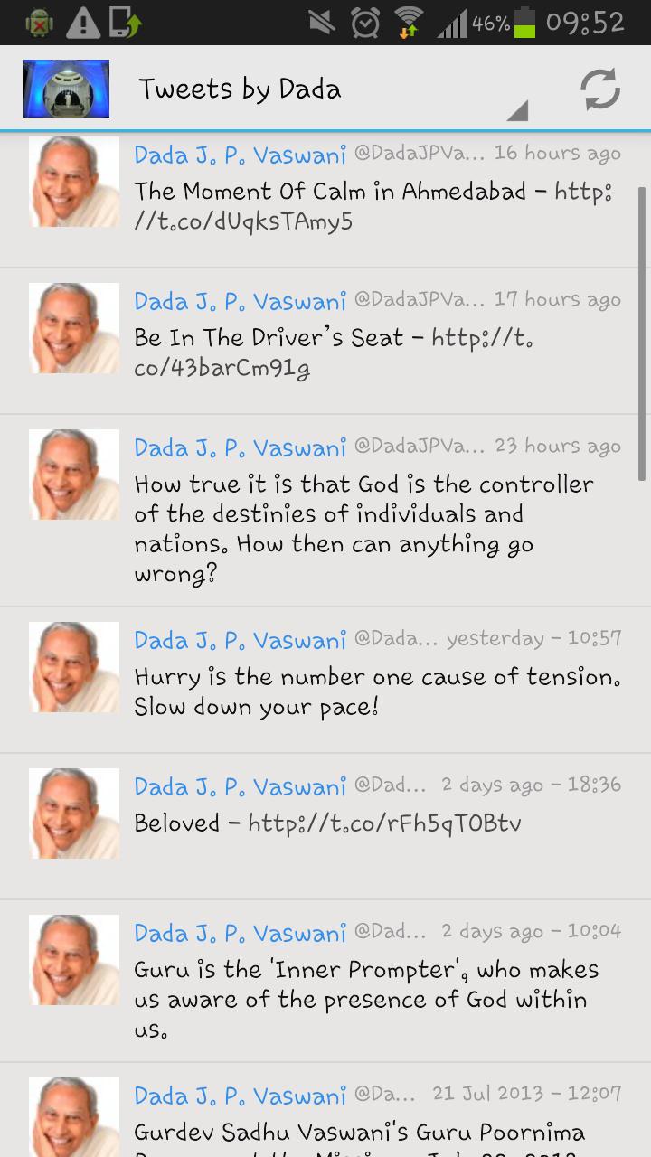 Sadhu Vaswani Mission