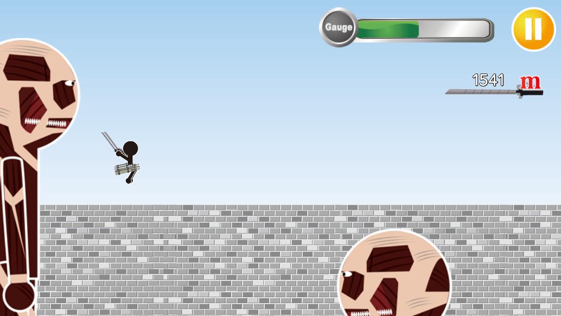 Maneuvering Equipment