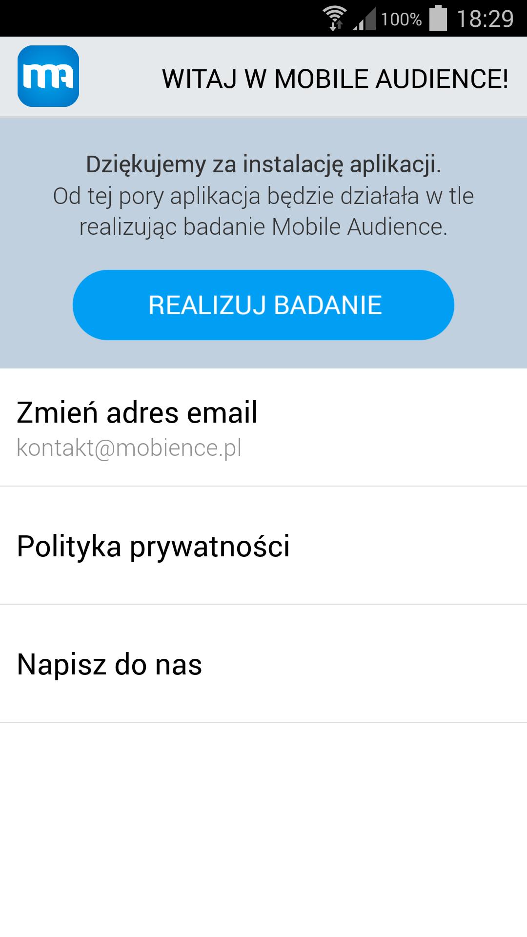 Mobience