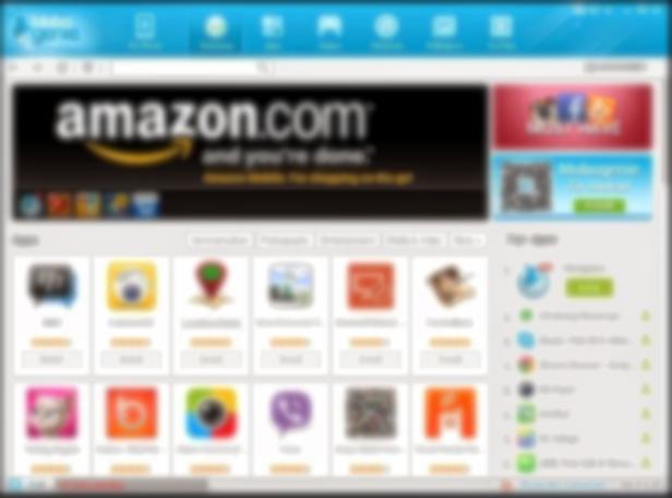 New Mobigenie Market