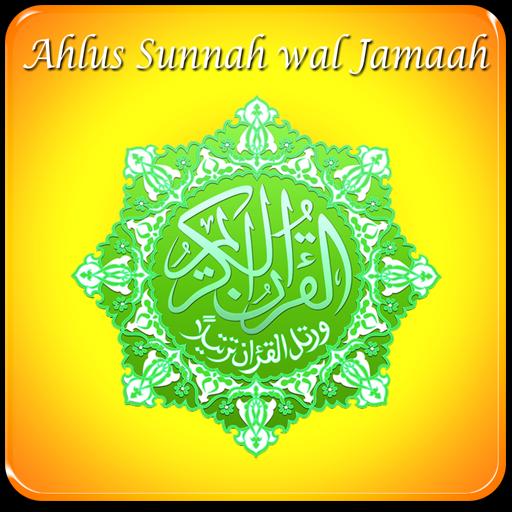 Ahlus Sunnah wal Jamaah