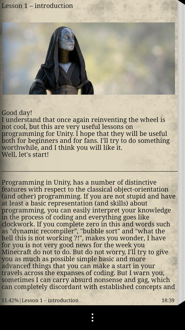 Lessons for Unity. Part 1