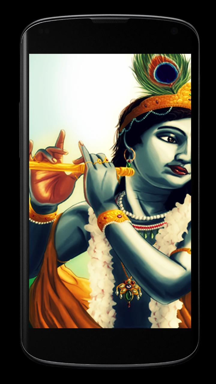 Lord Krishna Mantra Chanting
