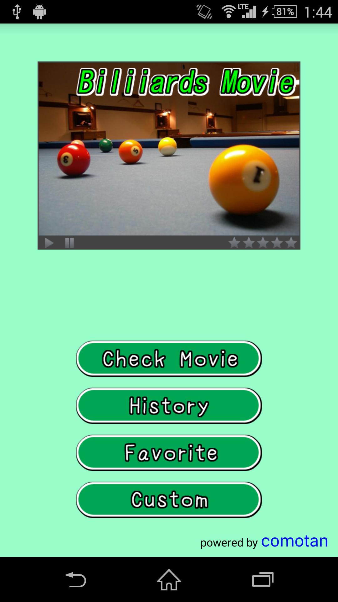 Billiards Movie