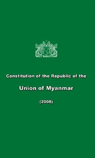 Myanmar Constitution 2008