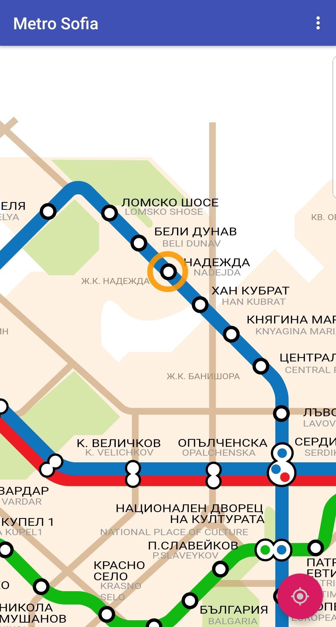 Metro Sofia