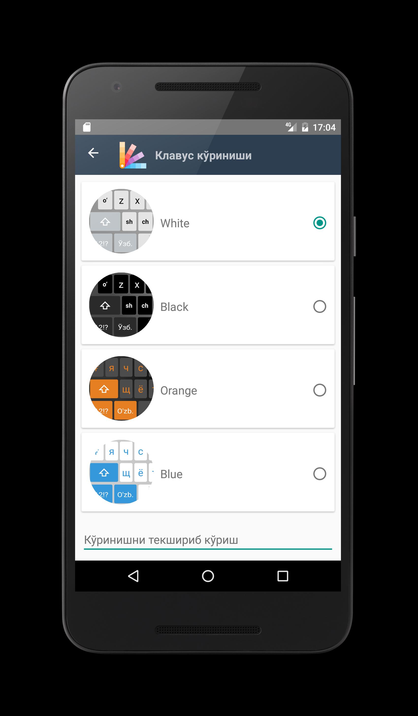 Klavus Uzbek Keyboard