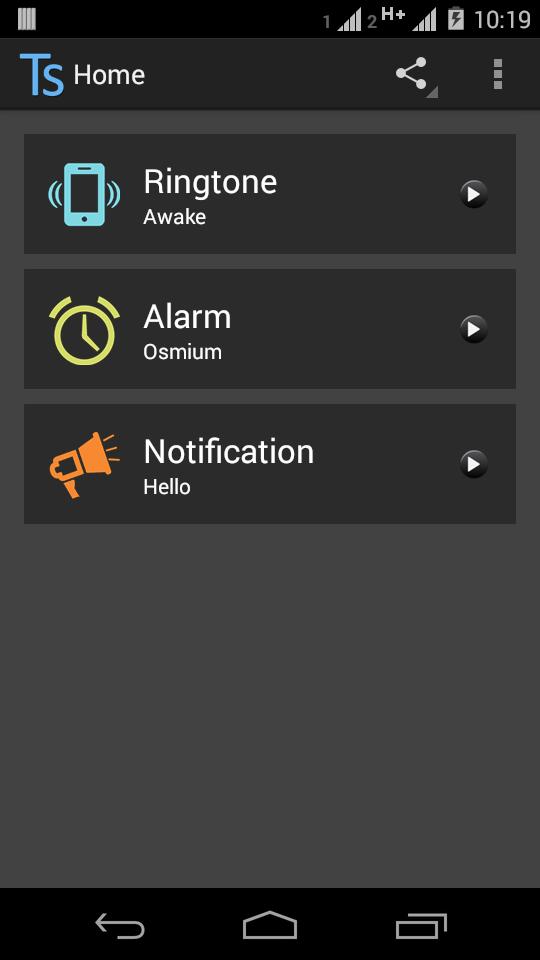 Tone Selector (Ringtone/Alarm)
