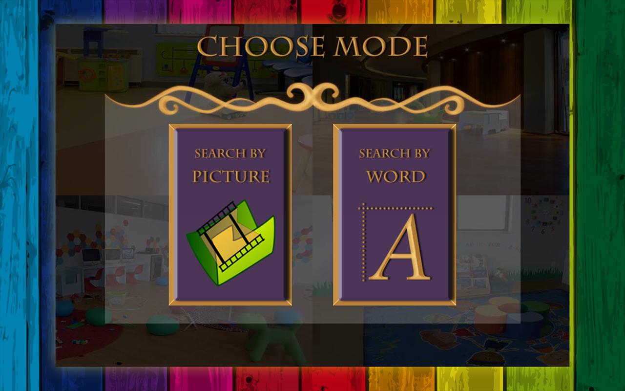 Hidden Objects Kids room