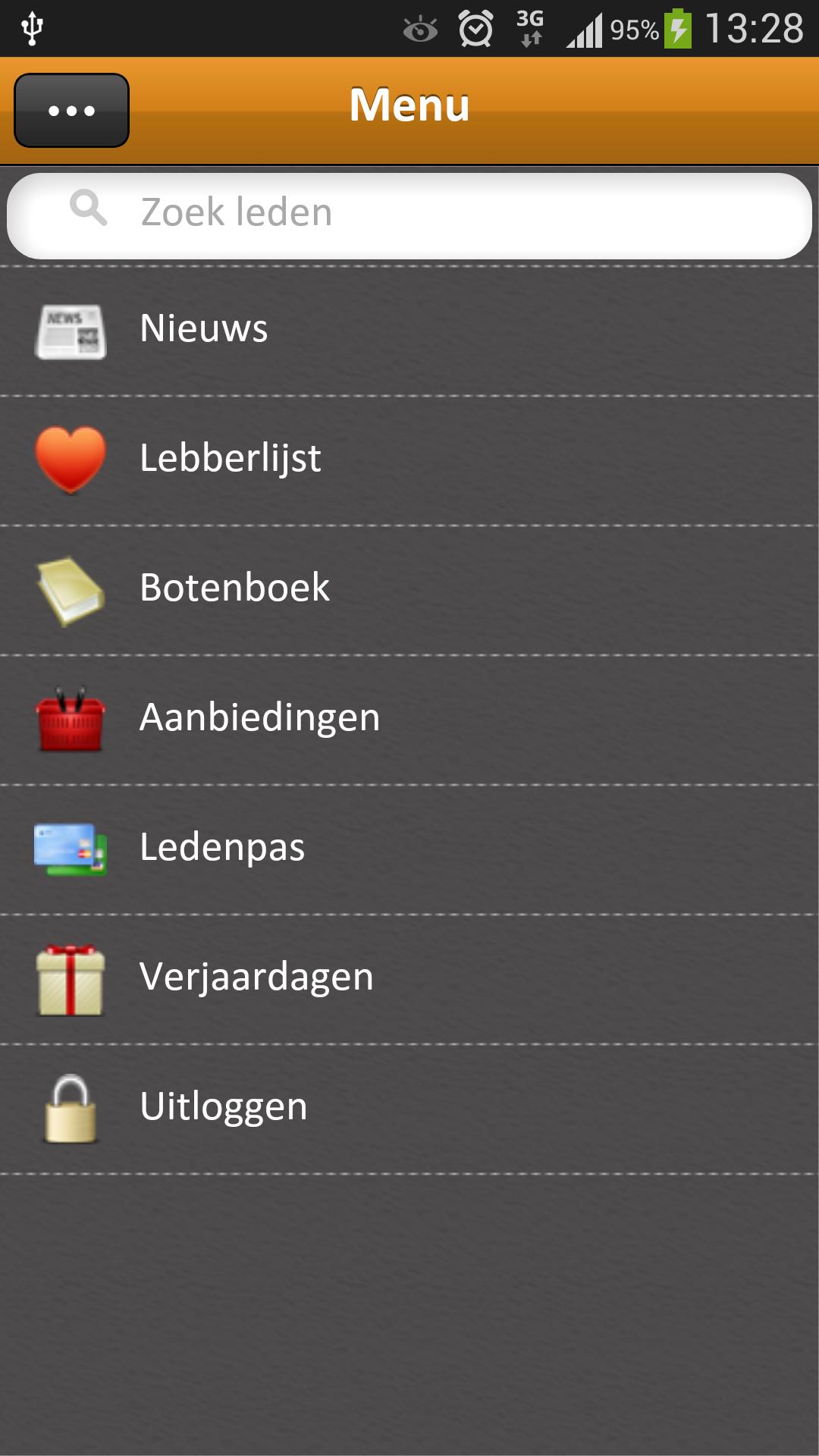 AGSR Gyas (Android 2.x)