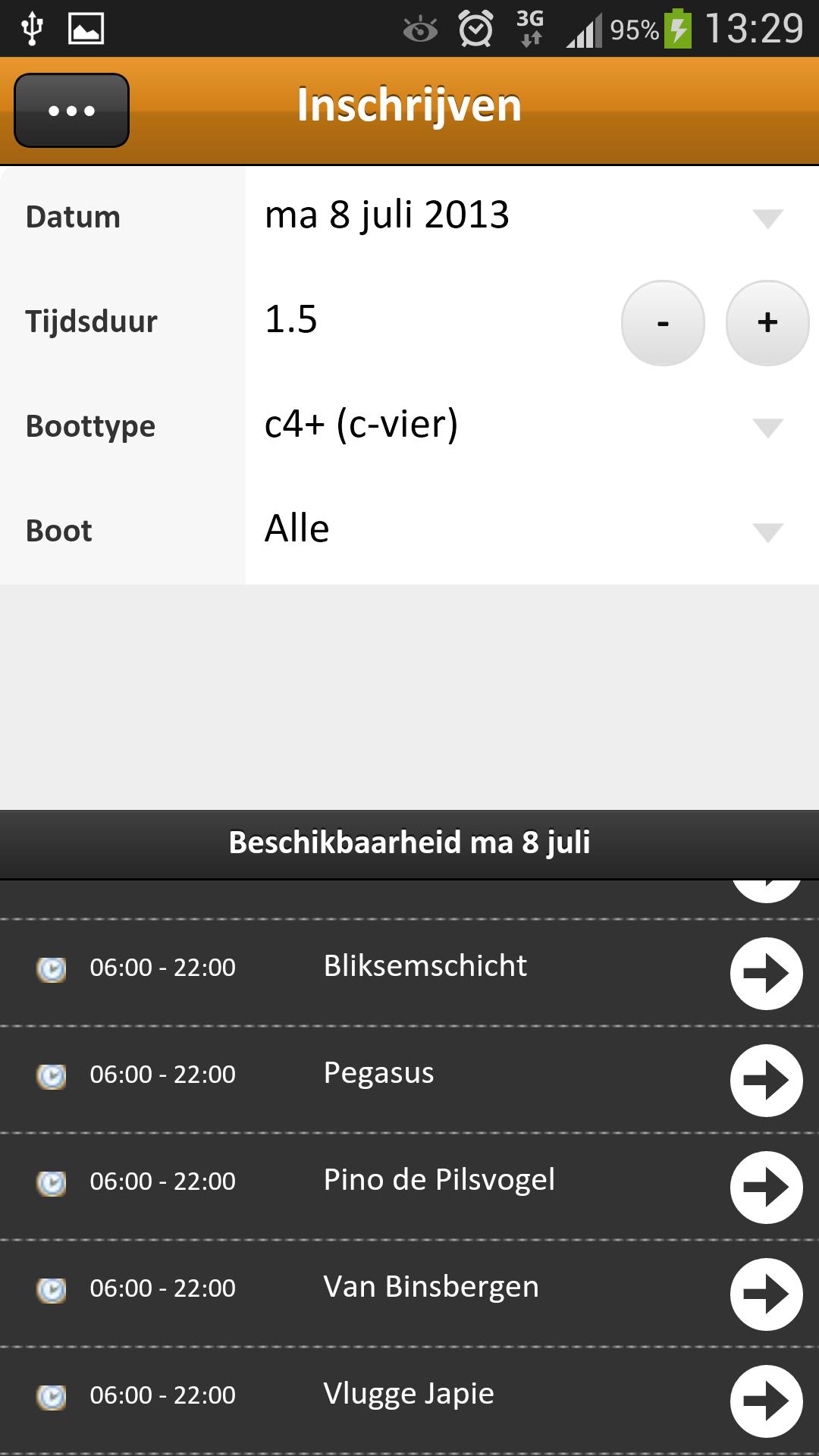 AGSR Gyas (Android 2.x)