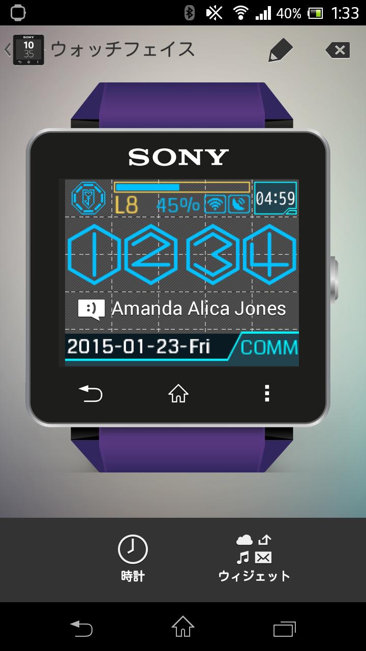 SW2idget for SmartWatch2