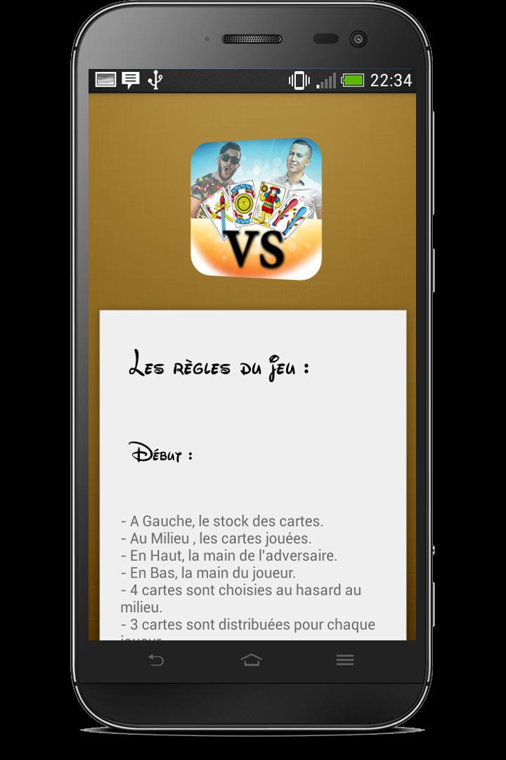 carta ayman sarhani vs tiwtiw