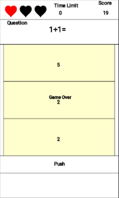 high speed calculation