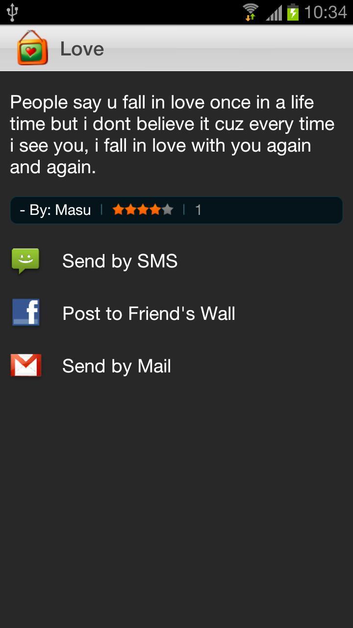 SMS Template Collection Pack