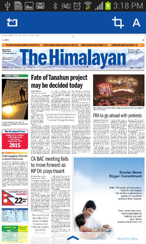 The Himalayan Times Epaper
