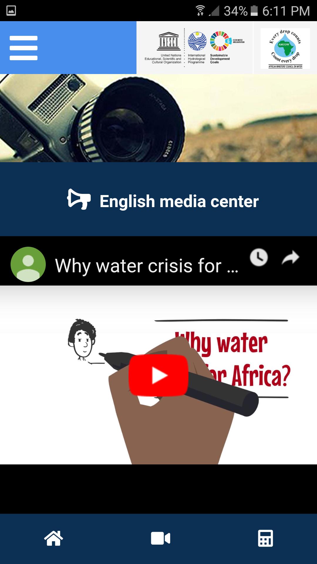 RWH Africa-Interactive Tool