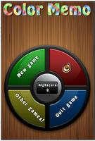 Color Memo (Simon)