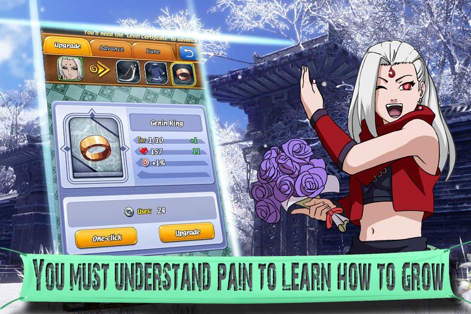 Ninja: Emerging Force