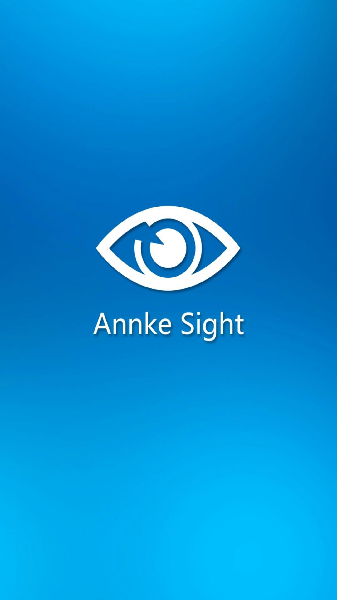 Annke Sight