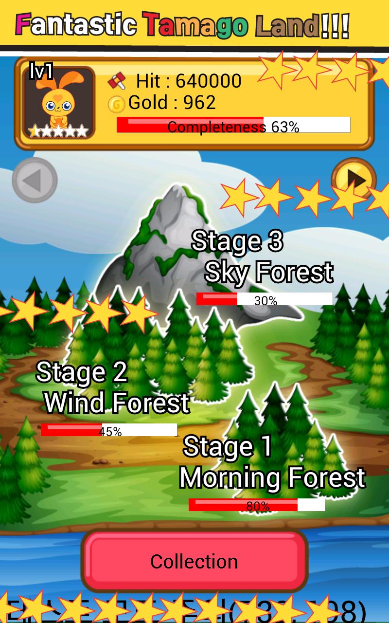 TAMAGO Monster : Season 1